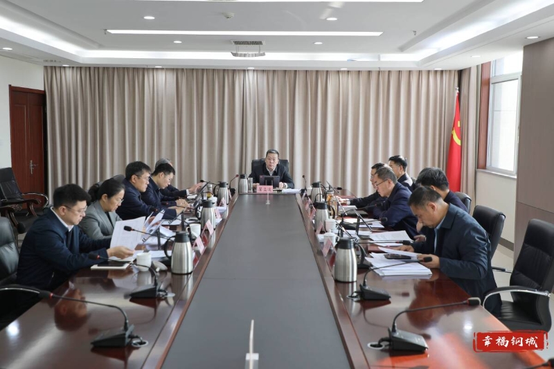 区委理论学习中心组举行集体学习