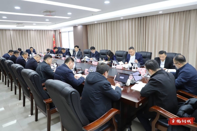 区政府常务会议召开 研究2026年度区级重点项目安排、政府系统督查工作、法治政府建设等事项