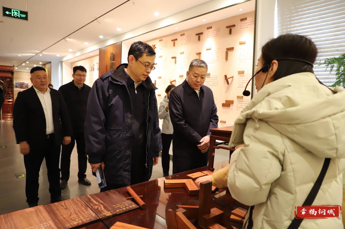 济南海关领导到钢城区调研