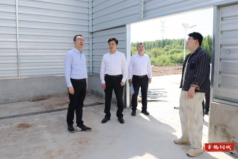 程学锋到颜庄街道调研