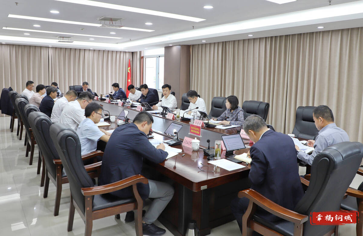 区政府常务会议召开 研究一季度全区经济社会发展形势等工作事项