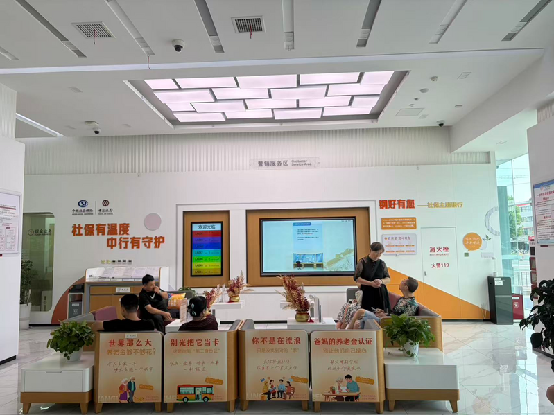图片2