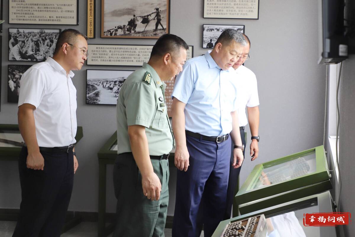 翟立波调研红色民兵连建设情况