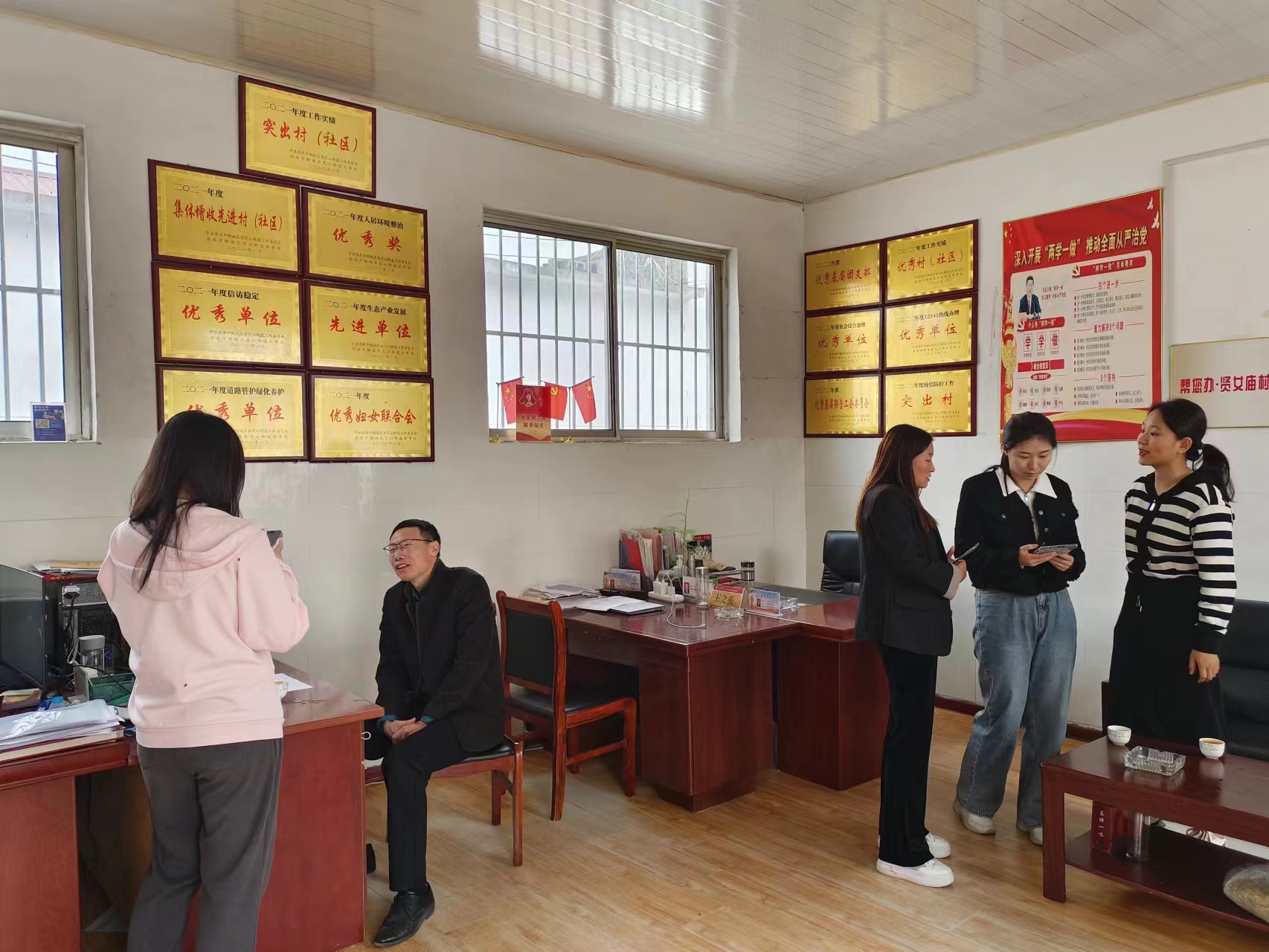 微信图片_20231106112932