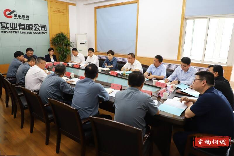 用心用情做好服务保障工作 郅颂调研部分重点企业生产经营情况