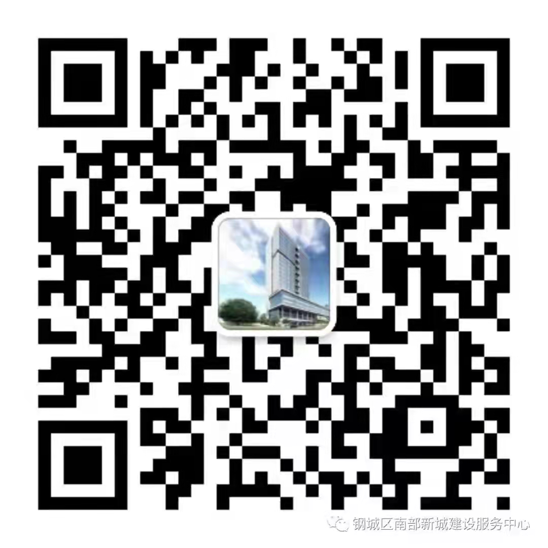 /picture/0/2112071822415445070.jpg