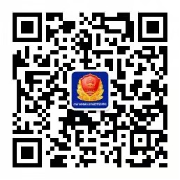 /picture/0/2112071823013001907.jpg
