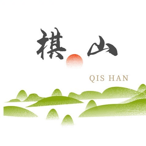 钢城棋山
