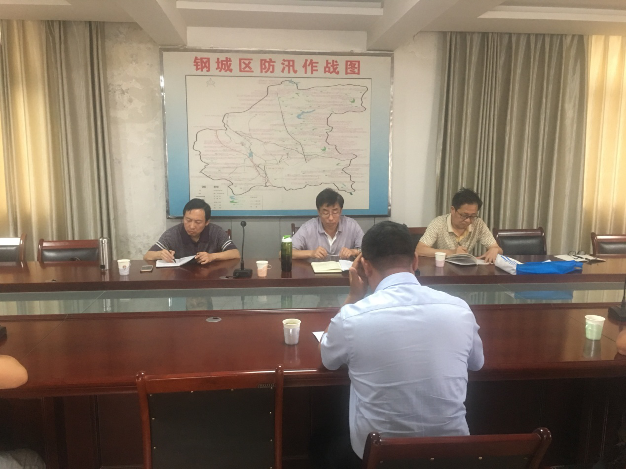 济南市钢城区政府 部门动态 济南市防办来我区检查