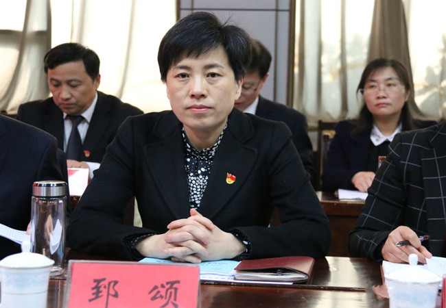 钢城区召开2019年度区级党政班子成员向区纪委全会述责述廉会议