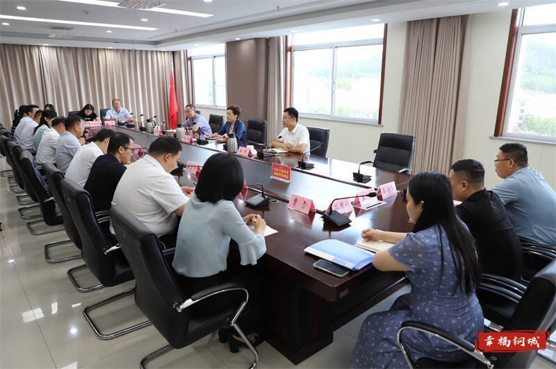 郅颂讲授深入贯彻中央八项规定精神学习教育专题党课