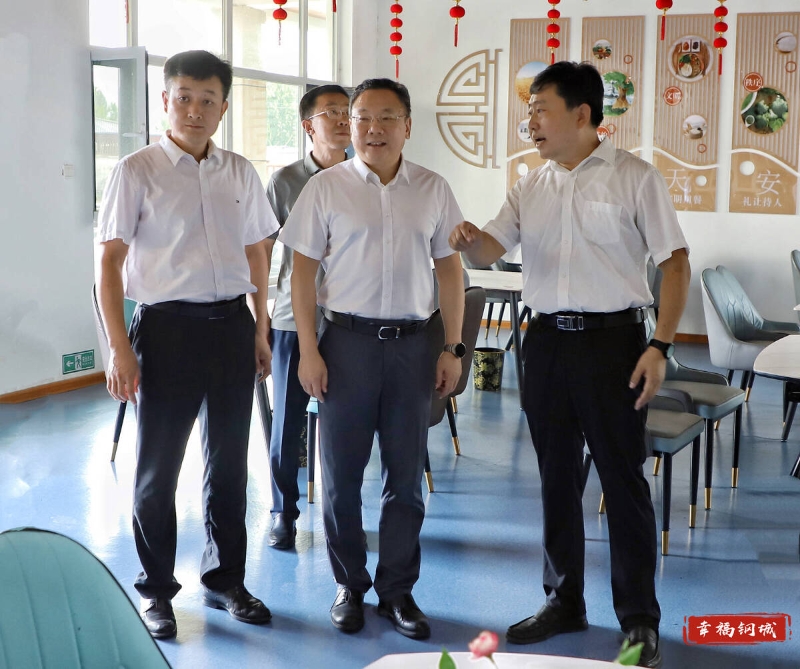 副市长谢堃到钢城区调研小城镇建设工作