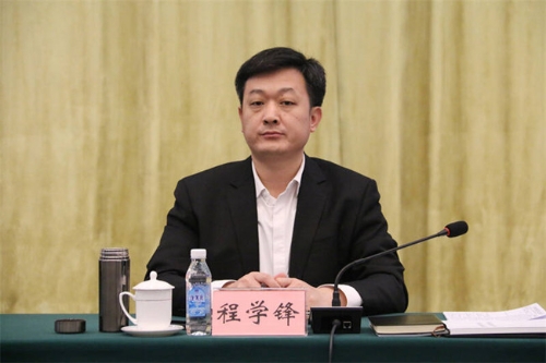 钢城区委常委会召开扩大会议暨区委理论学习中心组集中学习
