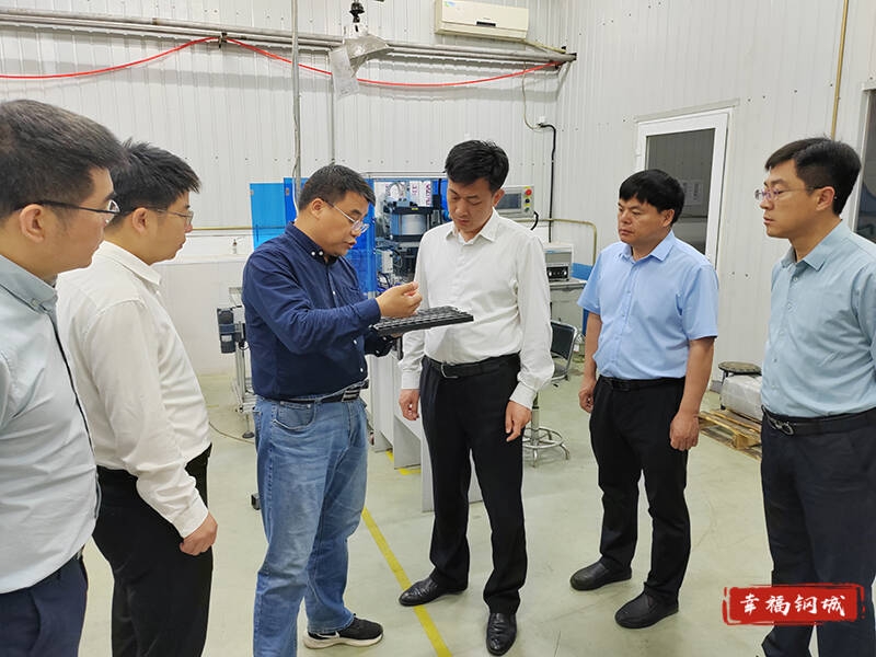 程学锋带队到北京考察洽谈招商引资项目 探索合作意向 实现共促共赢