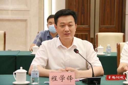 程学锋向济南城市发展集团长期以来给予钢城区的关心支持表示感谢,并