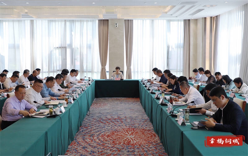 区委常委会召开会议