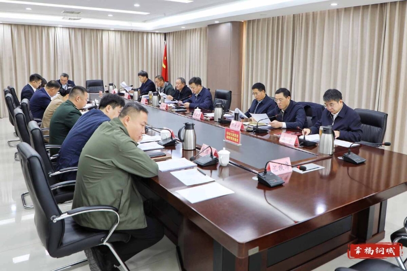 区委常委会召开会议 学习贯彻习近平总书记重要讲话精神