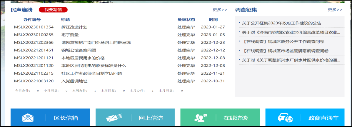 图片6.png