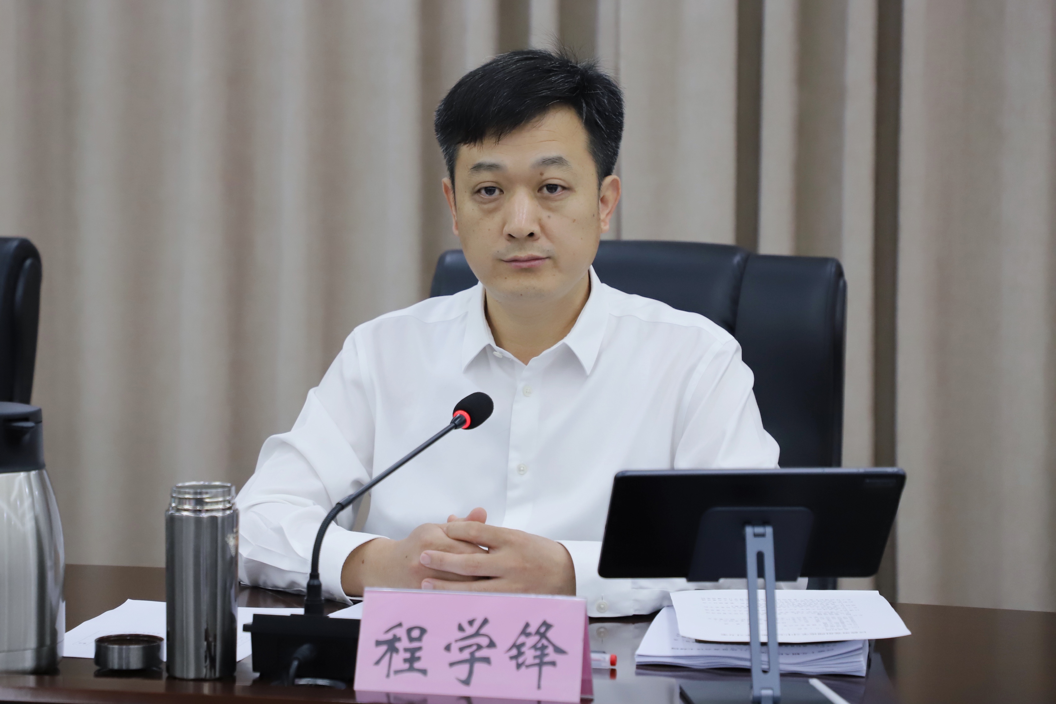 微信图片_20230529165312.jpg
