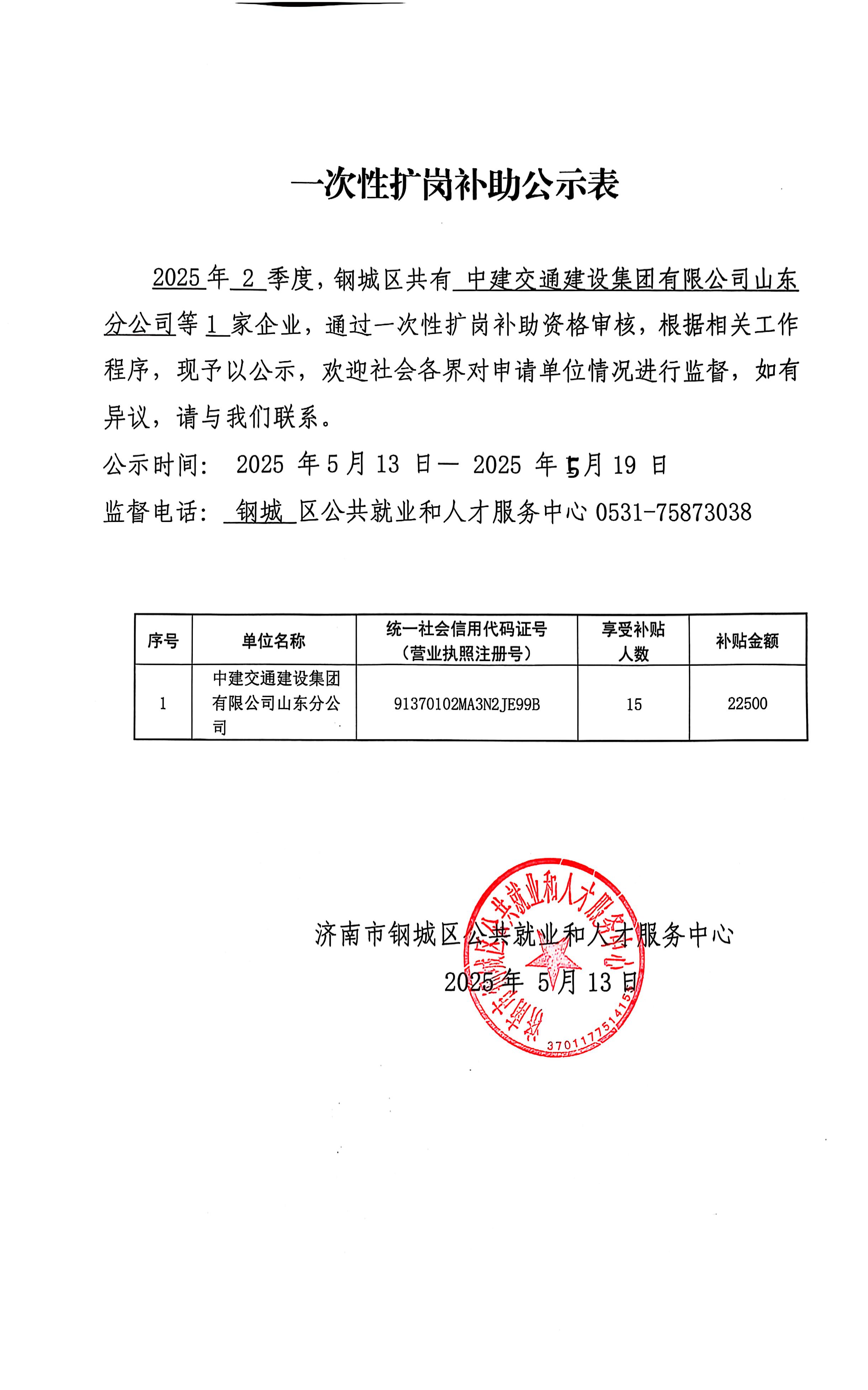 a17ca5609050a30faf39241763442f6.jpg