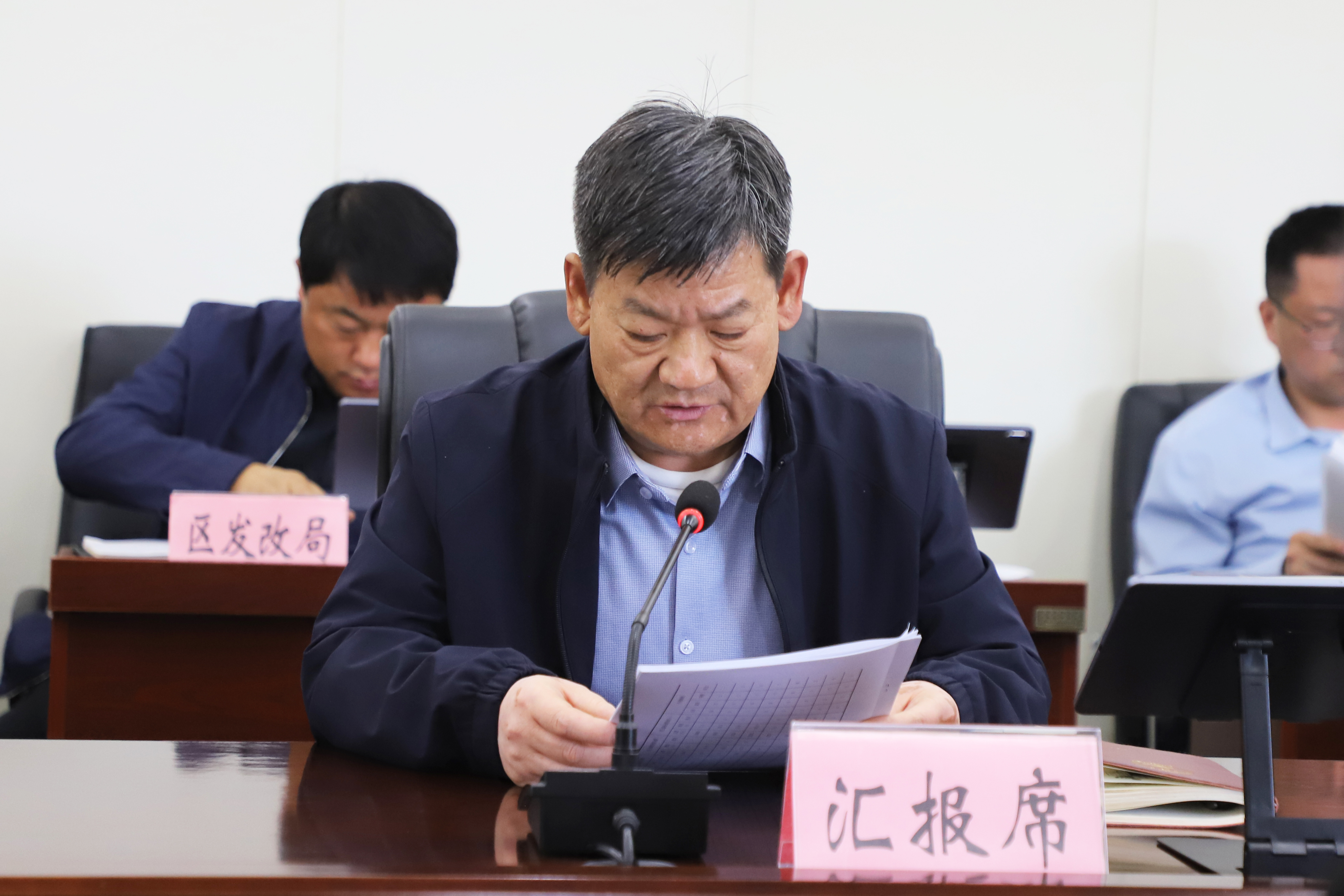 李淮河.jpg