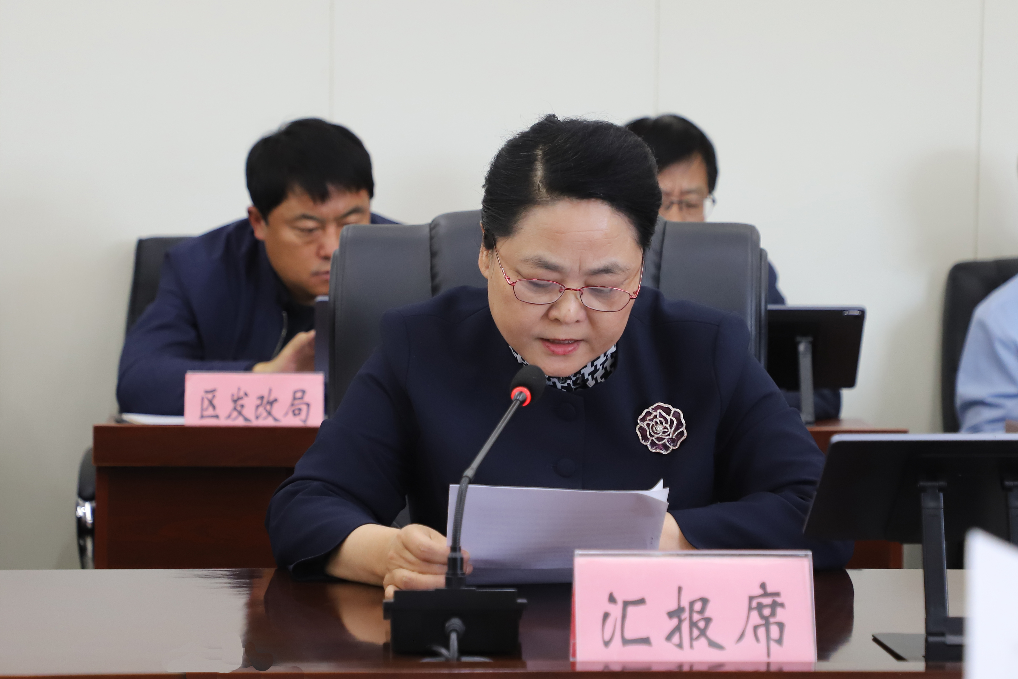 李传珍.jpg