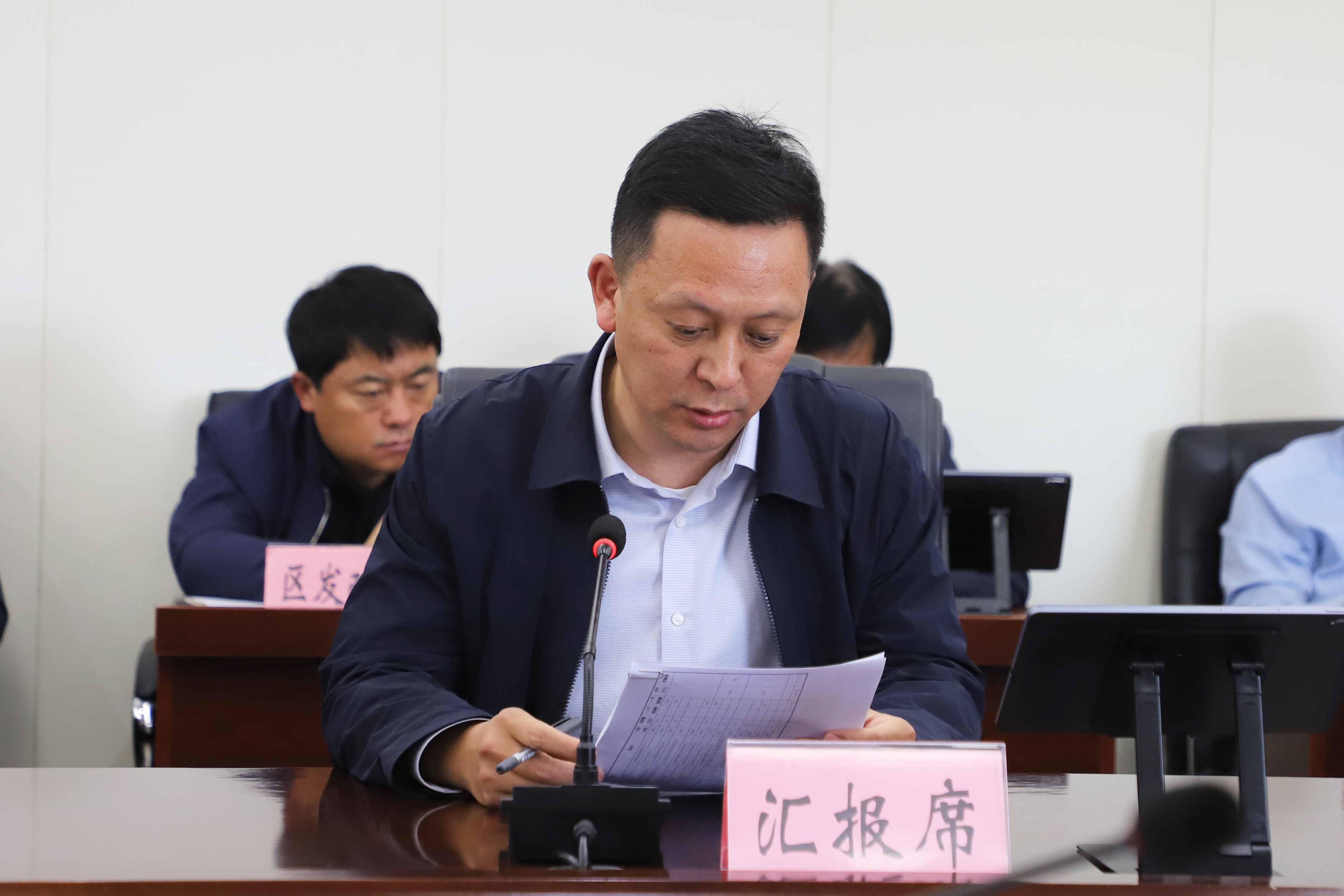 秦鹏.jpg