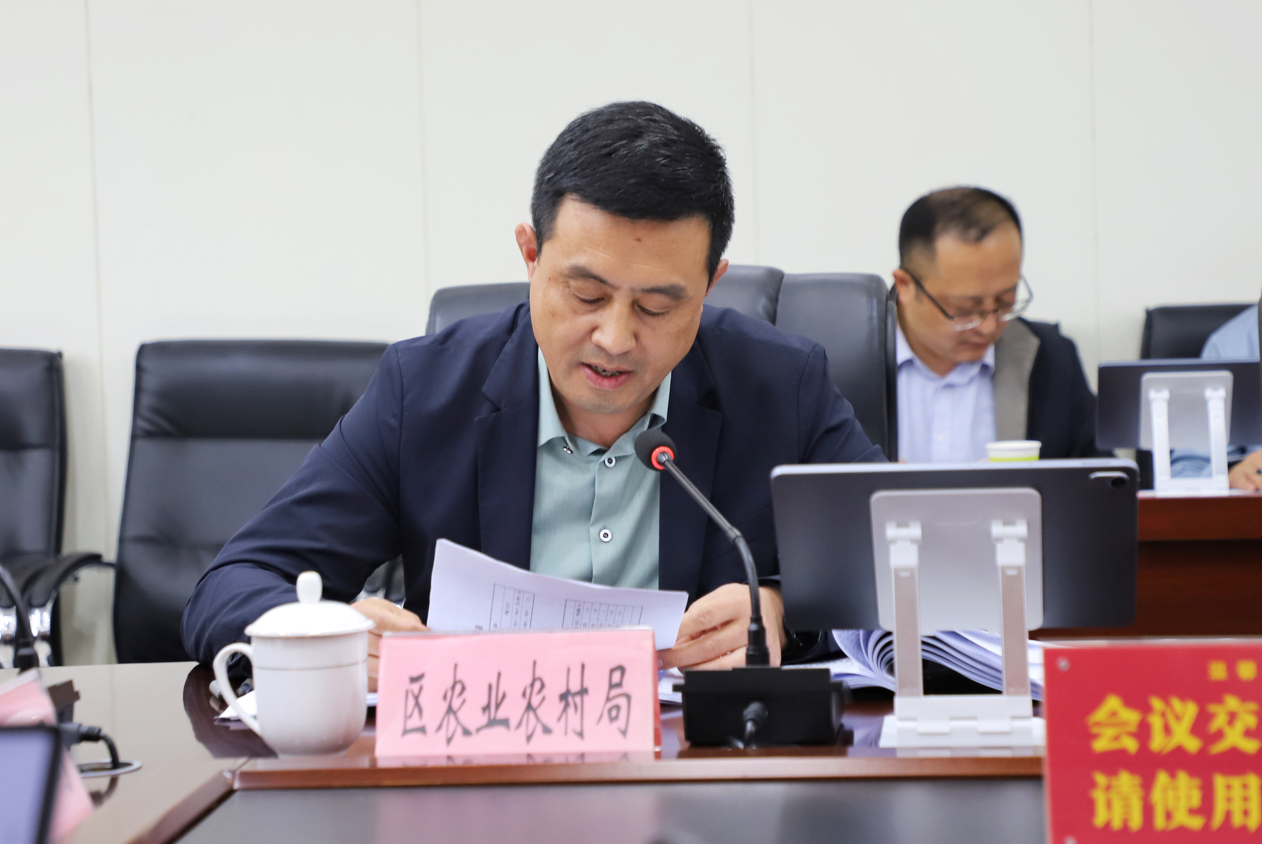 微信图片_20260427190318_3538_6.jpg