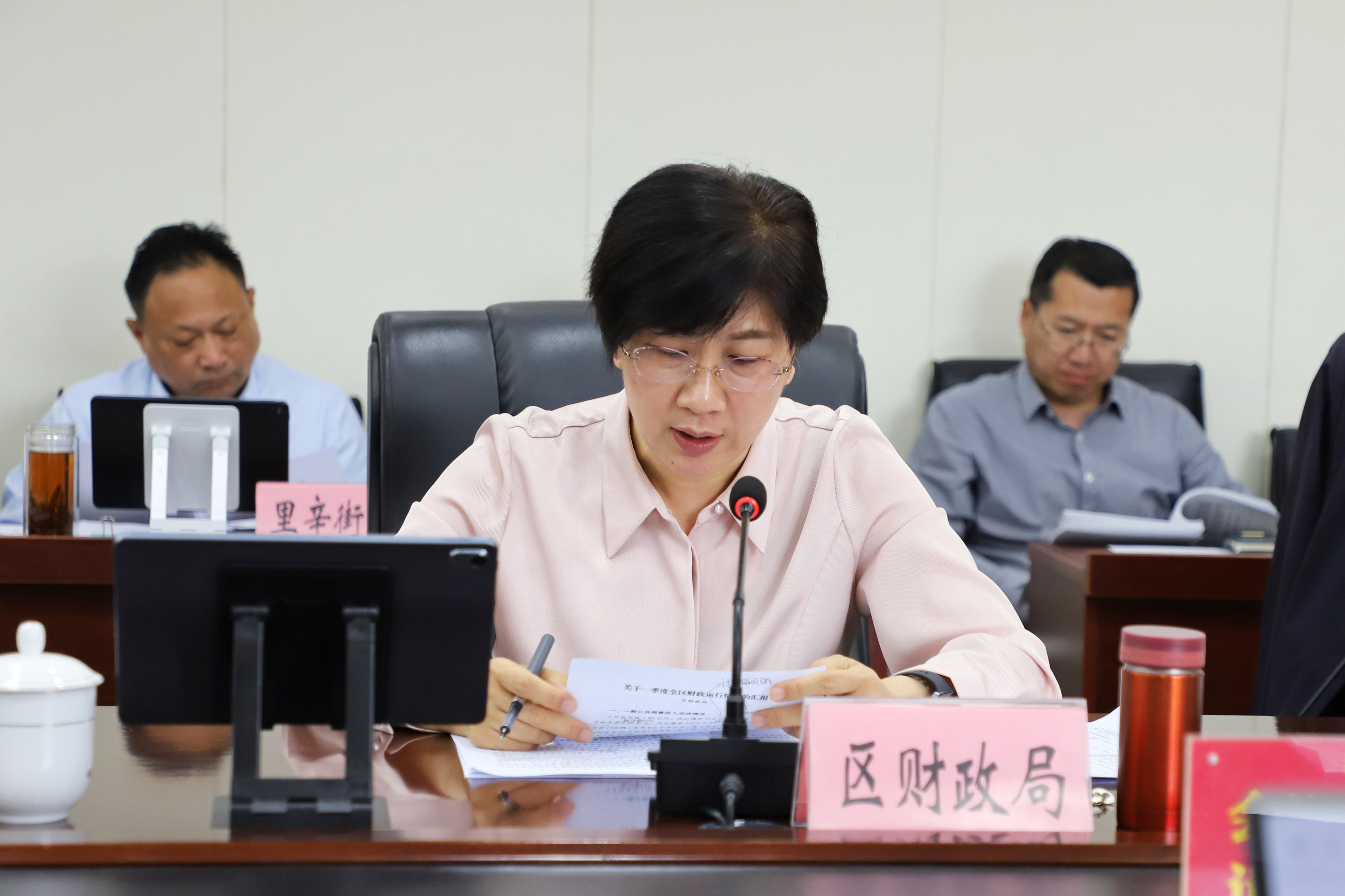 微信图片_20260427190313_3535_6.jpg